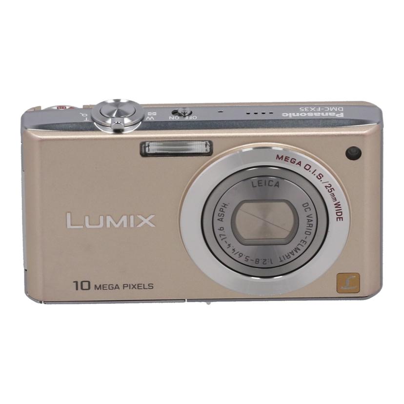 Panasonic パナソニック /デジタルカメラ(オールド)/LUMIX/DMC-FX35//FJ8BA003468/Bランク/24