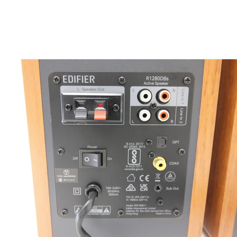 エディファイア EDIFIER/アクティブスピーカー/R1280DBs/R1280DBs//56017300756/ABランク/88
