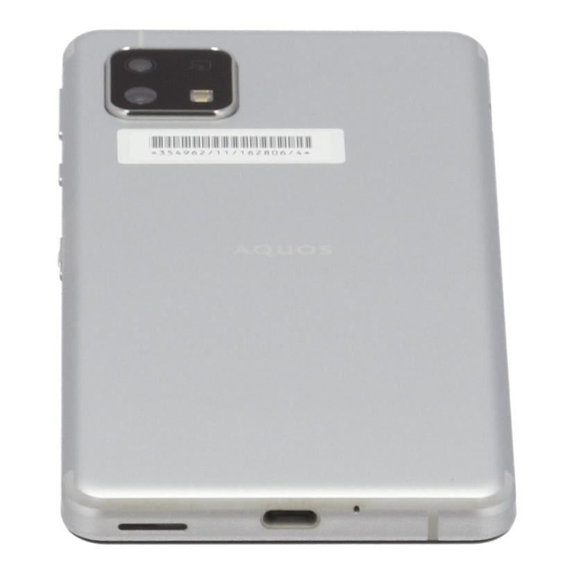 SHARP Y!mobile シャープ /スマートフォン/AQUOS sense4 basic/A003SH//354962111628064/Bランク/62