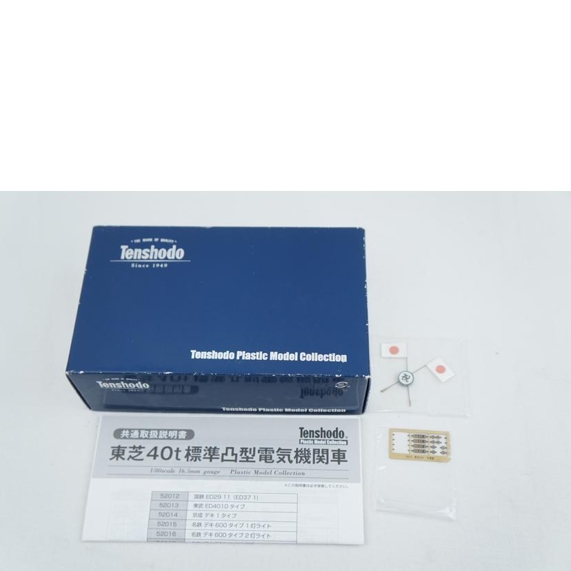 Tenshodo 天賞堂/HOゲージ 国鉄ED29 11(ED37 1)/52012//ABランク/67