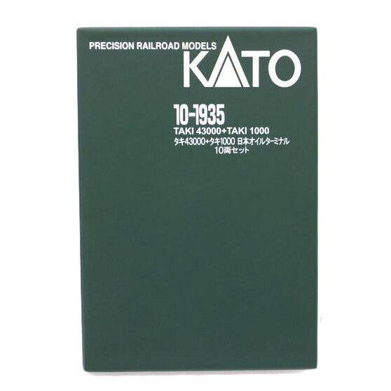 KATO カトー/タキ43000+タキ1000 日本オイルターミナル 10両セット/10-1935//SAランク/88