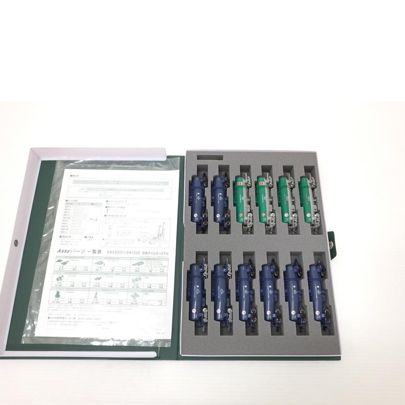 KATO カトー/タキ43000+タキ1000 日本オイルターミナル 10両セット/10-1935//SAランク/88