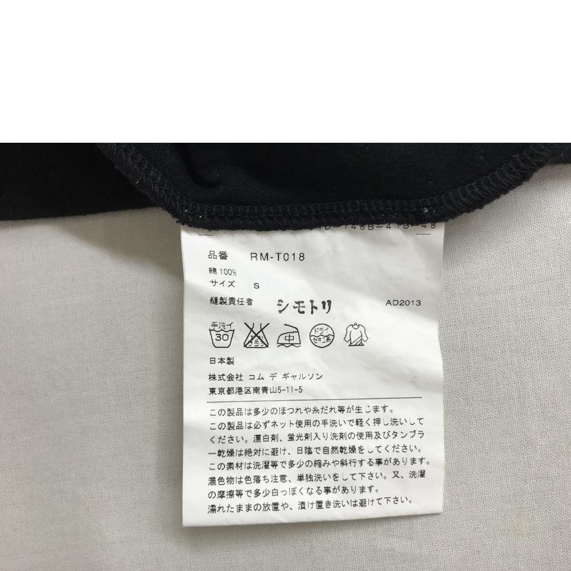 COMME des GARCONS コムデギャルソン/花モチーフ半袖Tシャツ/RM-T1018//Bランク/51