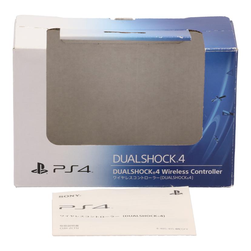 SONY ソニー/ワイヤレスコントローラー/DUALSHOCK4/CUH-ZCT1J//253415C0004477/Bランク/69
