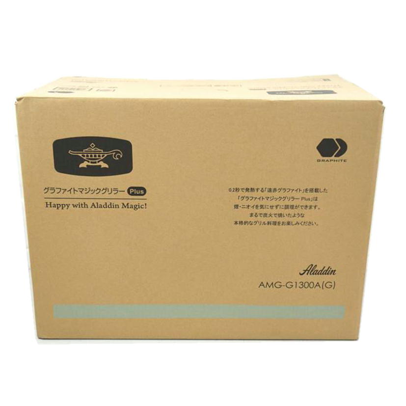 aladdin ｱﾗｼﾞﾝ/家電・カメラ・AV機器｜WonderREX-ONLINE 公式通販サイト 