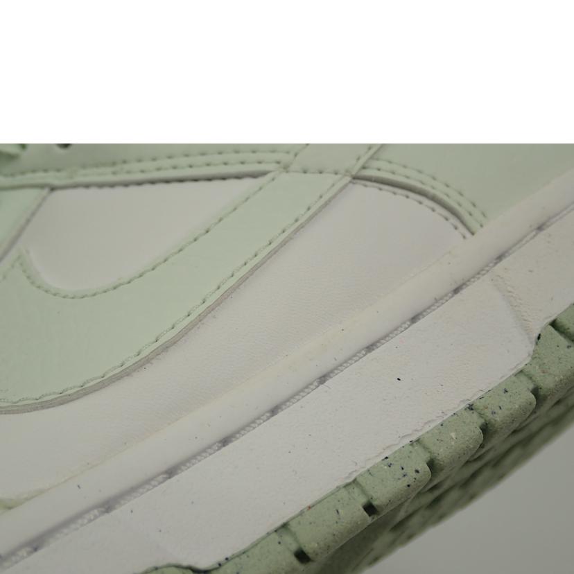 NIKE ナイキ/DUNK LOW NEXT NATURE/DN1431-102//27.0cm/Aランク/62