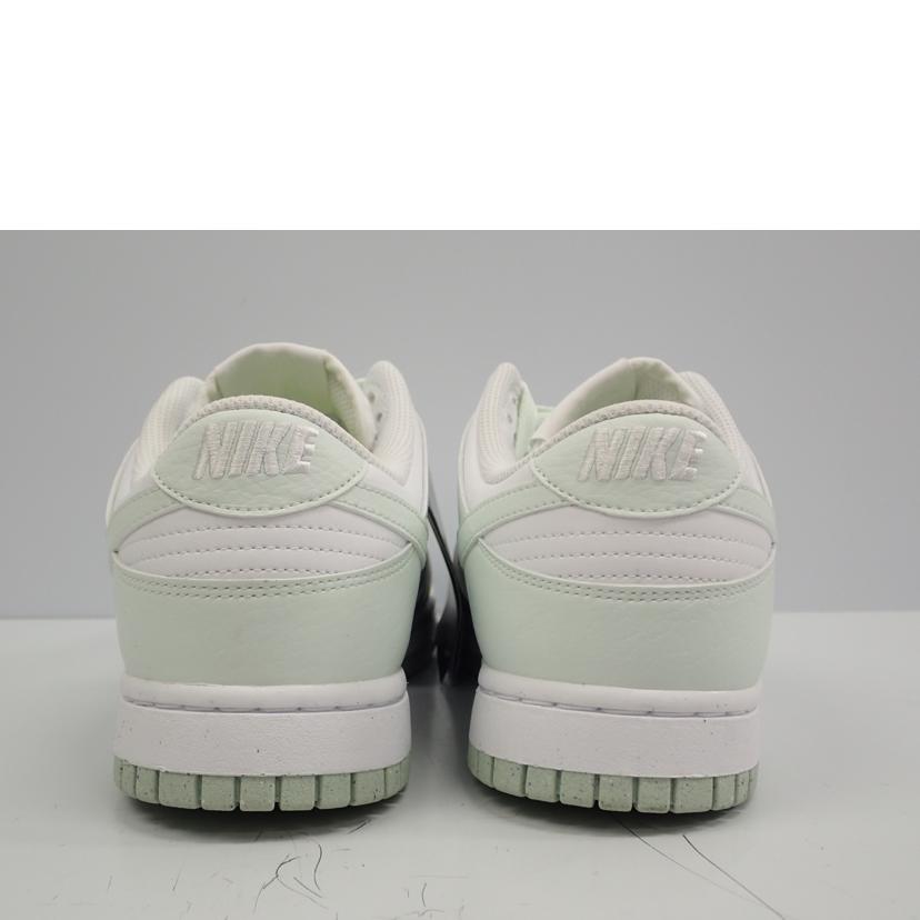 NIKE ナイキ/DUNK LOW NEXT NATURE/DN1431-102//27.0cm/Aランク/62