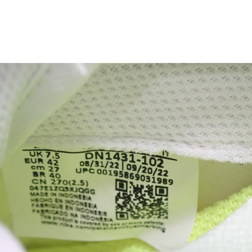 NIKE ナイキ/DUNK LOW NEXT NATURE/DN1431-102//27.0cm/Aランク/62