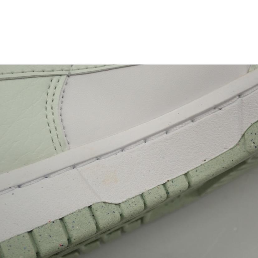 NIKE ナイキ/DUNK LOW NEXT NATURE/DN1431-102//27.0cm/Aランク/62