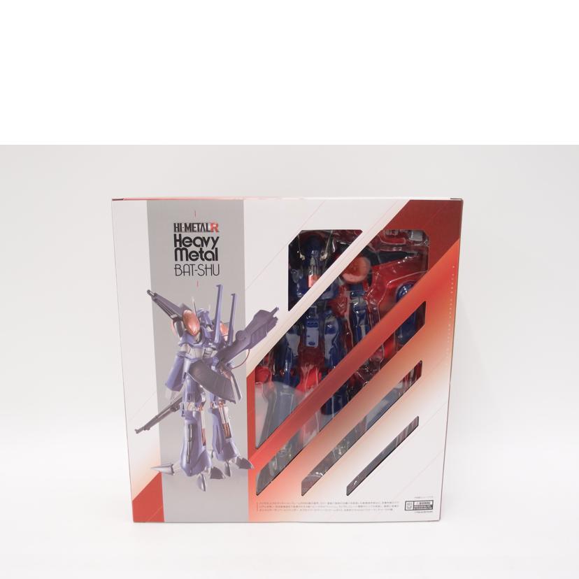 BANDAI バンダイ/HI-METAL R バッシュ 「重戦機エルガイム」フィギュア//Sランク/69