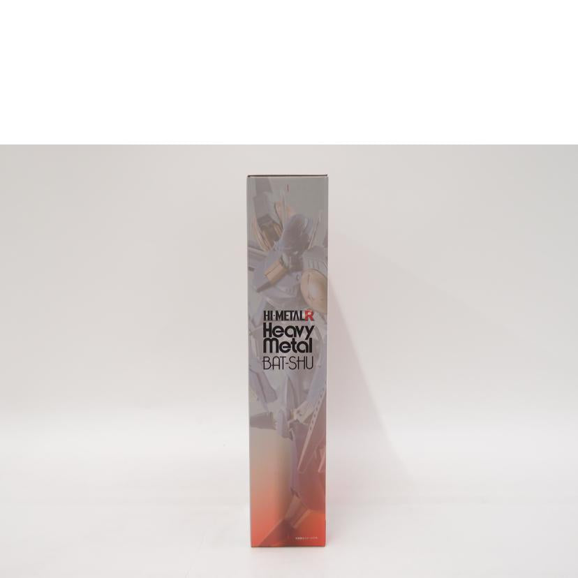 BANDAI バンダイ/HI-METAL R バッシュ 「重戦機エルガイム」フィギュア//Sランク/69