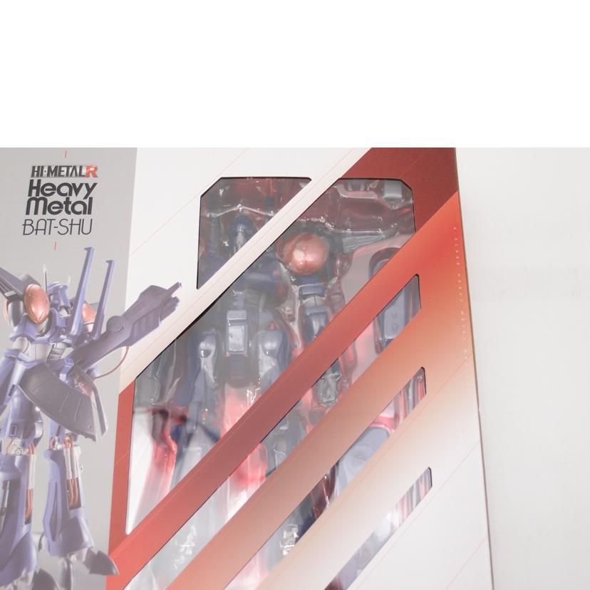 BANDAI バンダイ/HI-METAL R バッシュ 「重戦機エルガイム」フィギュア//Sランク/69