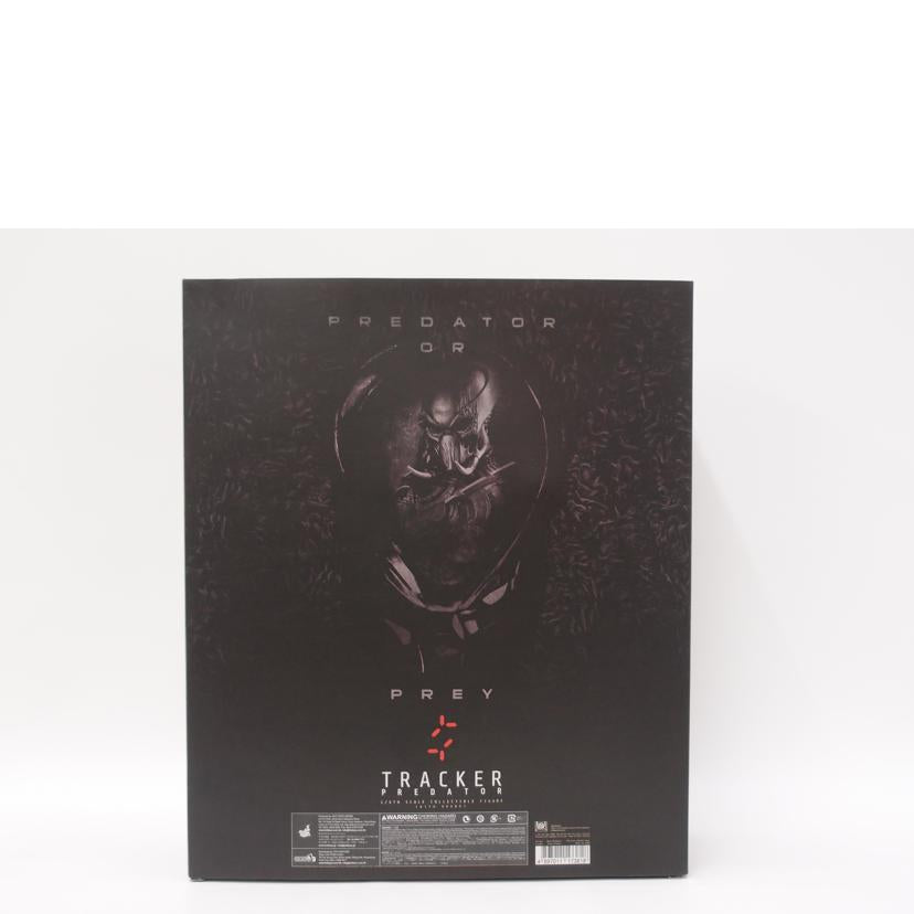 HOTTOYS ホットトイズ/トラッカー・プレデター(猟犬付き) 「プレデターズ」 ムービー・マスターピース 1/6 アクションフィギュア/MMS147//Sランク/69