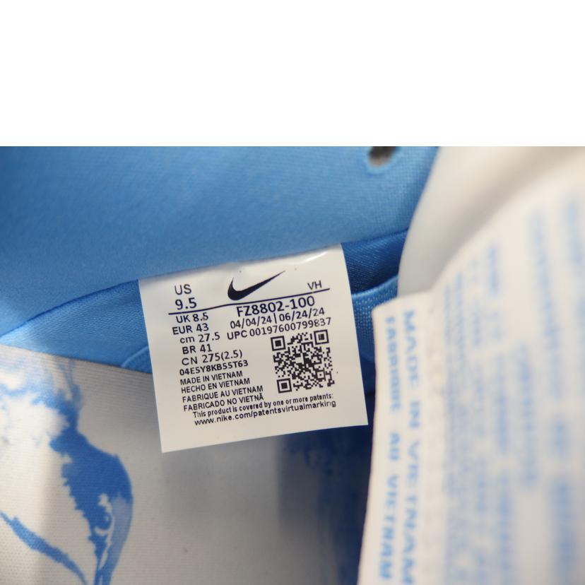 NIKE ナイキ/Nicole Hause × Nike SB Dunk Low Pro Victory of The People/University Blue/FZ8802-100//Aランク/82