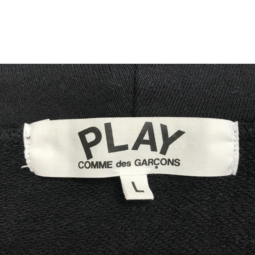 COMMEdesGARCONS コムデギャルソン/ジップパーカー/AZ-T293//Bランク/51