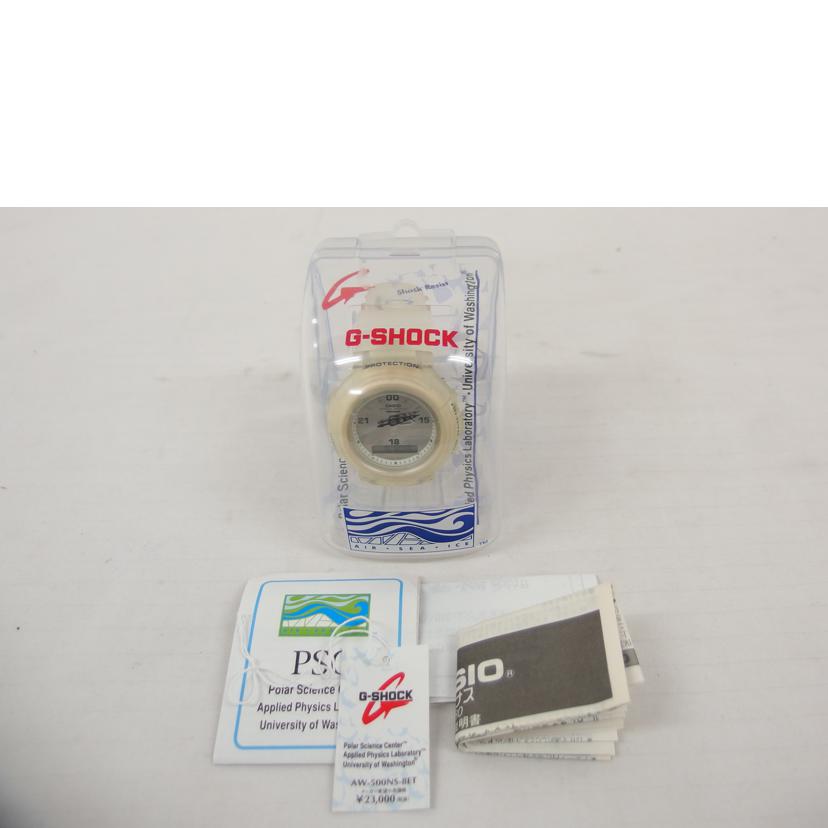 CASIO カシオ/G-SHOCK/アナデジ/PSC/セイウチ/AW-500NS-8ET//Aランク/04