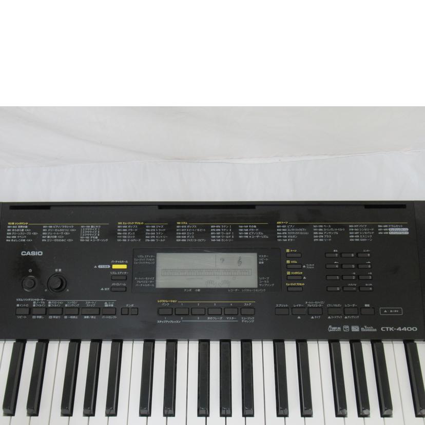 CASIO/キーボード/CASIO・CTK-4400/CTK-4400//ABランク/63