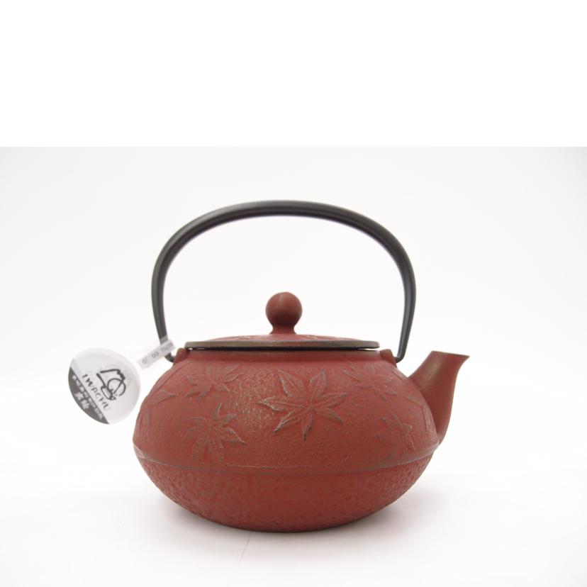 南部鉄器/南部鉄器 急須5型カエデ えび茶//SAランク/69