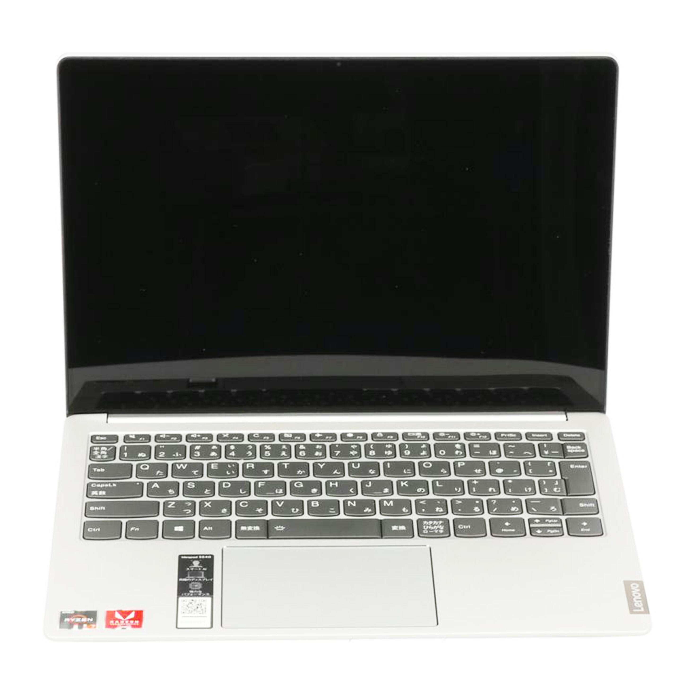 Lenovo レノボ/Win11ノートPC/IdeaPad S540/81XC0023JP//PF1W4PQ5/Aランク/62