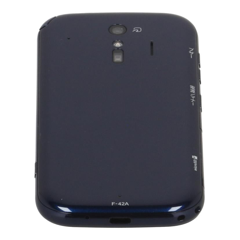 FUJITSU docomo 富士通 フジツウ /スマートフォン/らくらくスマートフォン/F-42A//d6a20679/Bランク/78