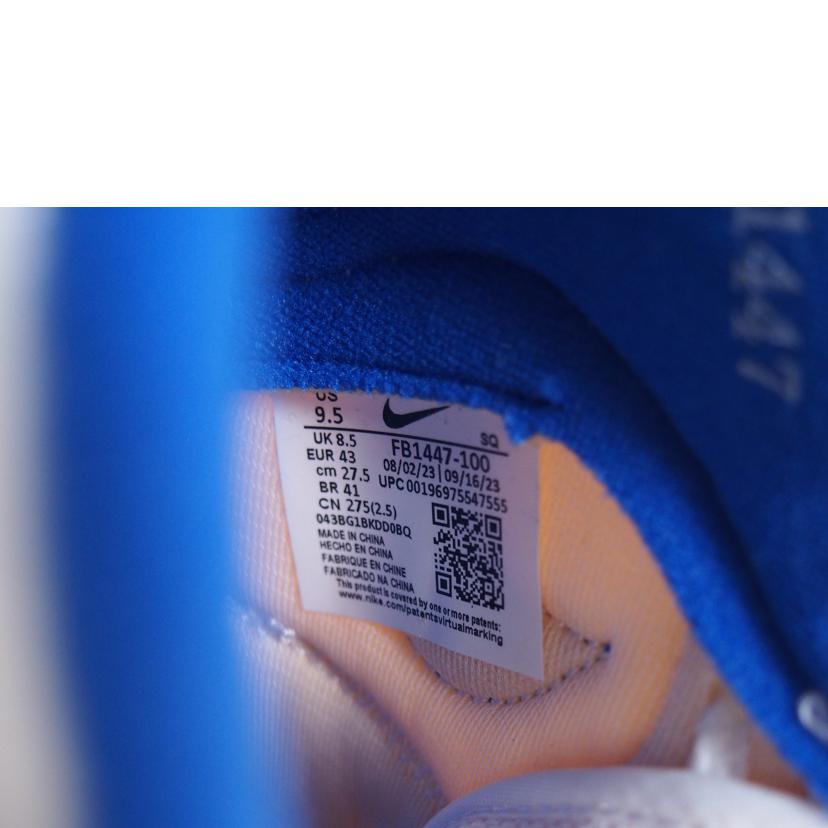 NIKE ナイキ/アタック/FB1447-100//SAランク/71