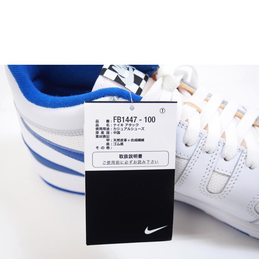 NIKE ナイキ/アタック/FB1447-100//SAランク/71