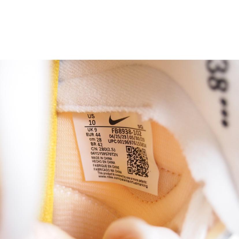 NIKE ナイキ/アタック QS SP/FB8938-102//SAランク/71