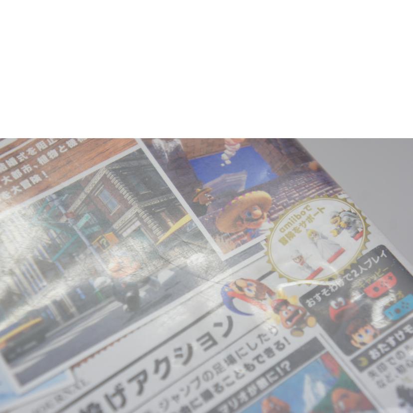 Nintendo 任天堂/スーパーマリオ オデッセイ/SWITCH//Bランク/05