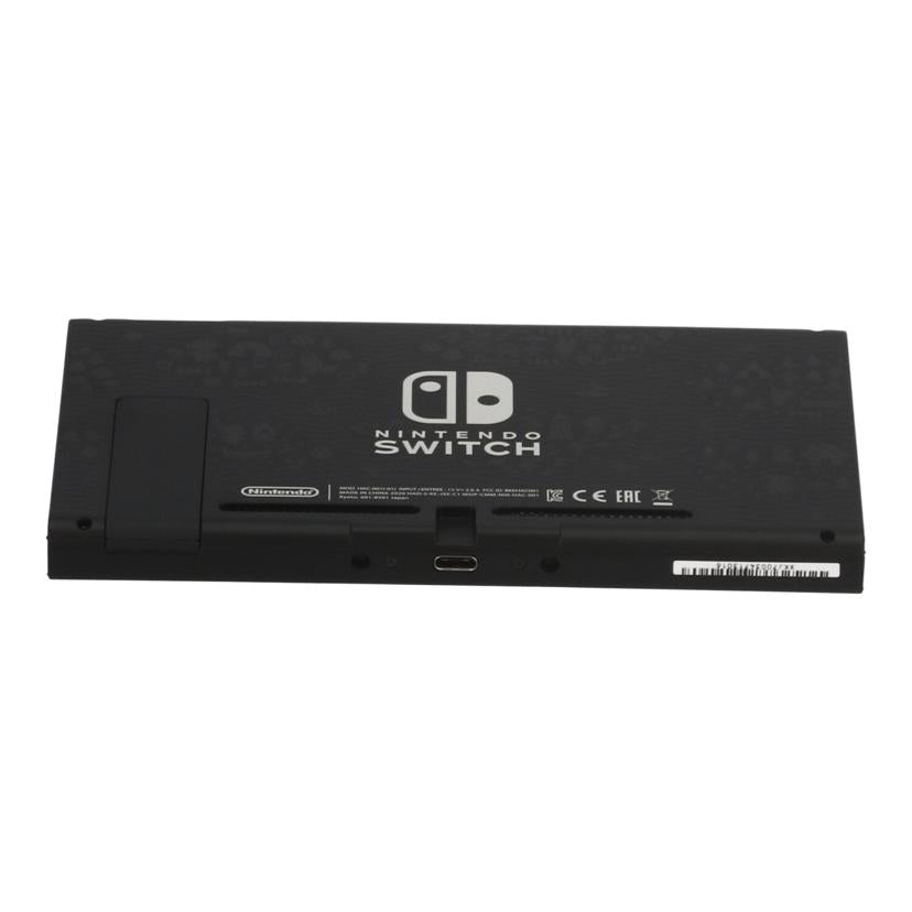Nintendo 任天堂 ニンテンドー /Nintendo Switch 本体 あつまれどうぶつの森セット/HAD-S-KEAGC//XKJ70034713016/Aランク/67