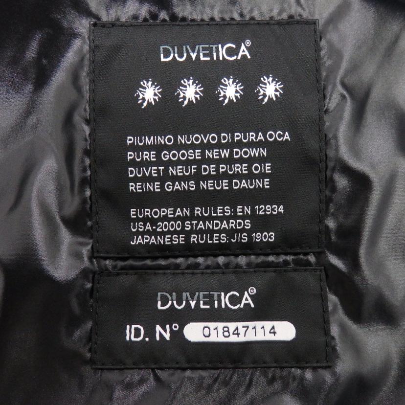 DUVETICA・HYDROGEN/ダウンジャケット//Aランク/77