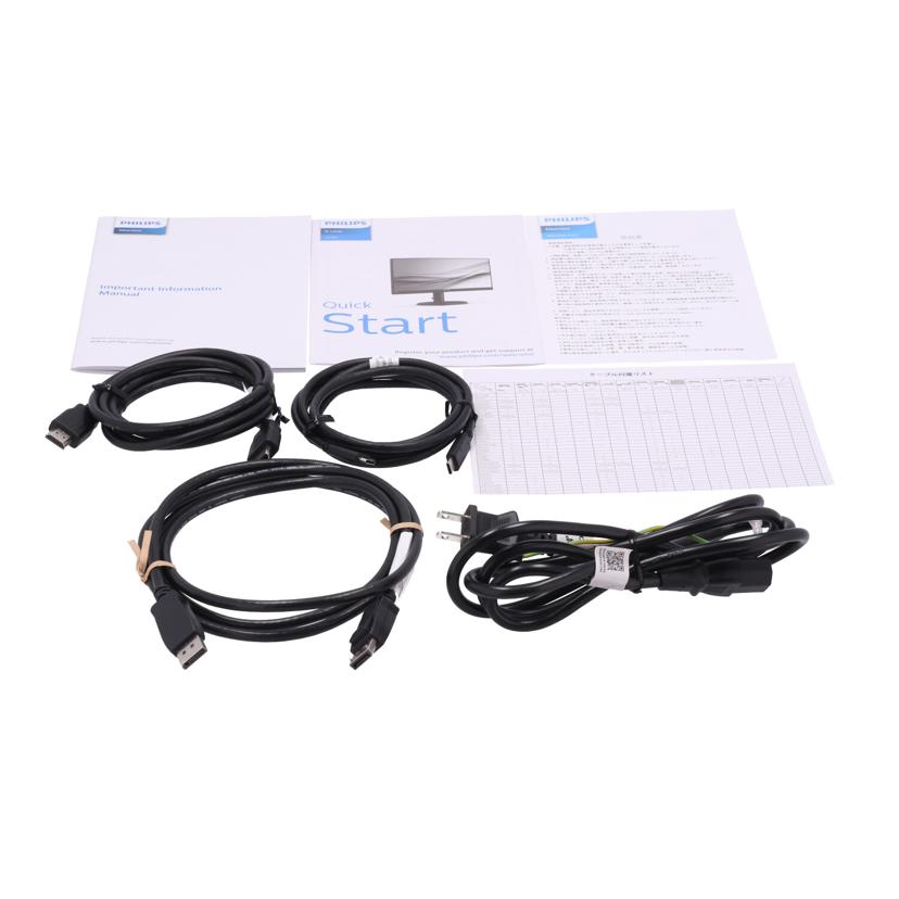 PHILIPS フィリップス /モニター21.5インチ/223S9A/11//UHB2436024680/Aランク/82