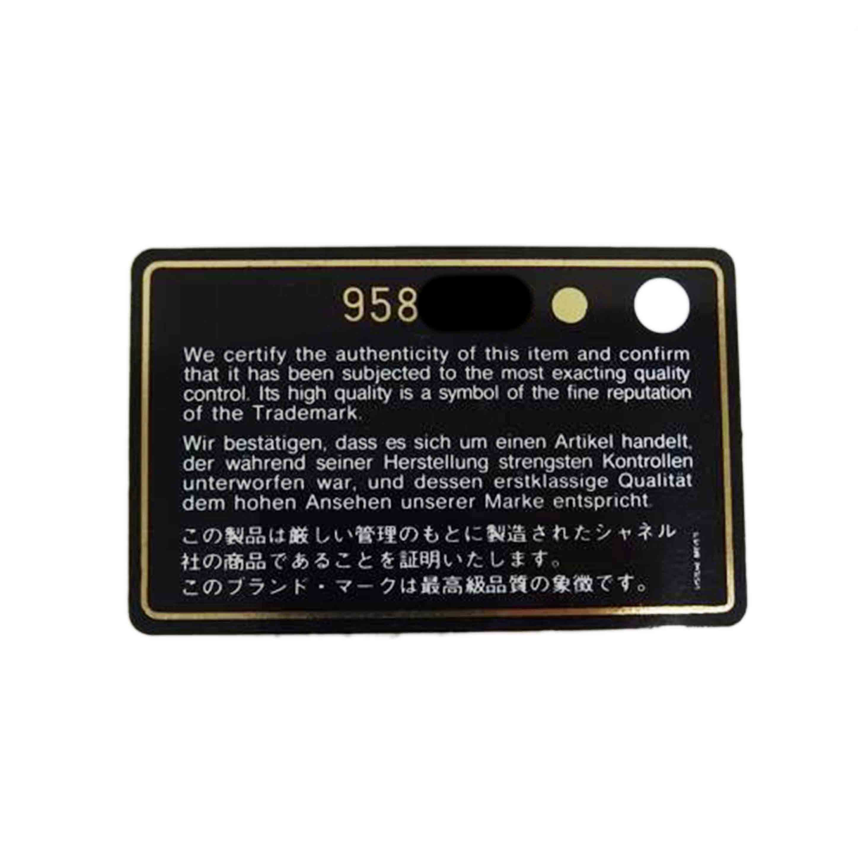 CHANEL シャネル/デカココマーク/カンボンラインハンド//958****/Aランク/82