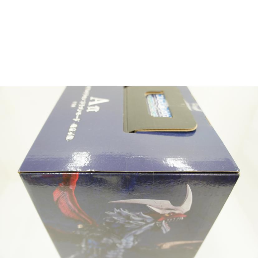 BANDAI SPIRITS バンダイ スピリッツ/【未開封】A賞 インペリアルドラゴン:ドラゴンモード-魂豪示像-//Sランク/01