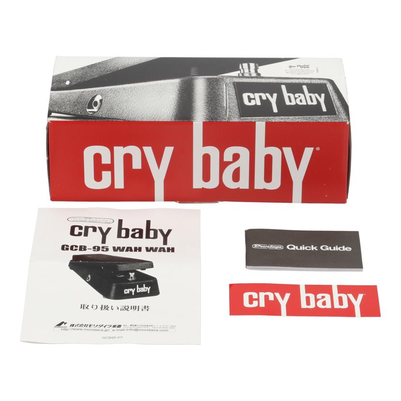 Jim Dunlop ジムダンロップ /ワウペダル/CRYBABY WAH WAH/GCB-95//MMI20Y321/Aランク/01