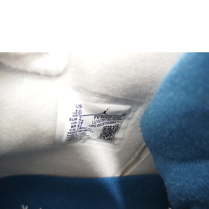 NIKE ナイキ/Nike Air Jordan 4 Retro Industrial Blue/FV5029-141//ABランク/82