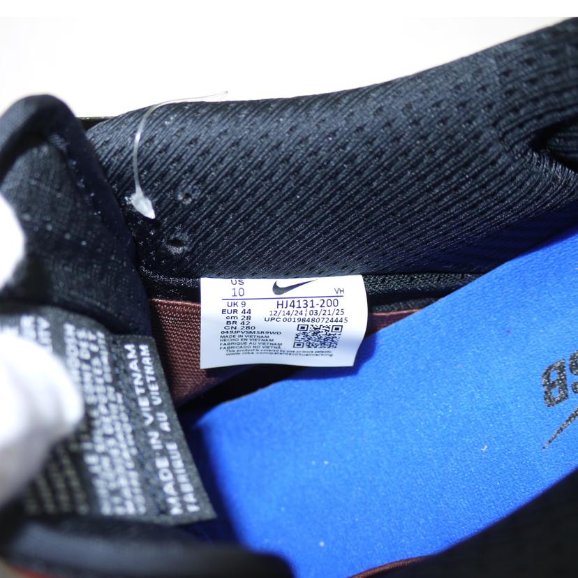 NIKE ナイキ/×Limosine Skateboards ダンクロー/HJ4131-200//SAランク/69
