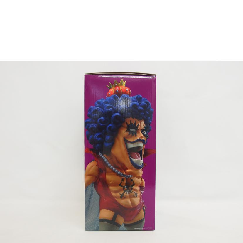 BANDAI バンダイ/E賞 エンポリオ・イワンコフ MASTERLISE/67726//試練のその先へ/Sランク/04