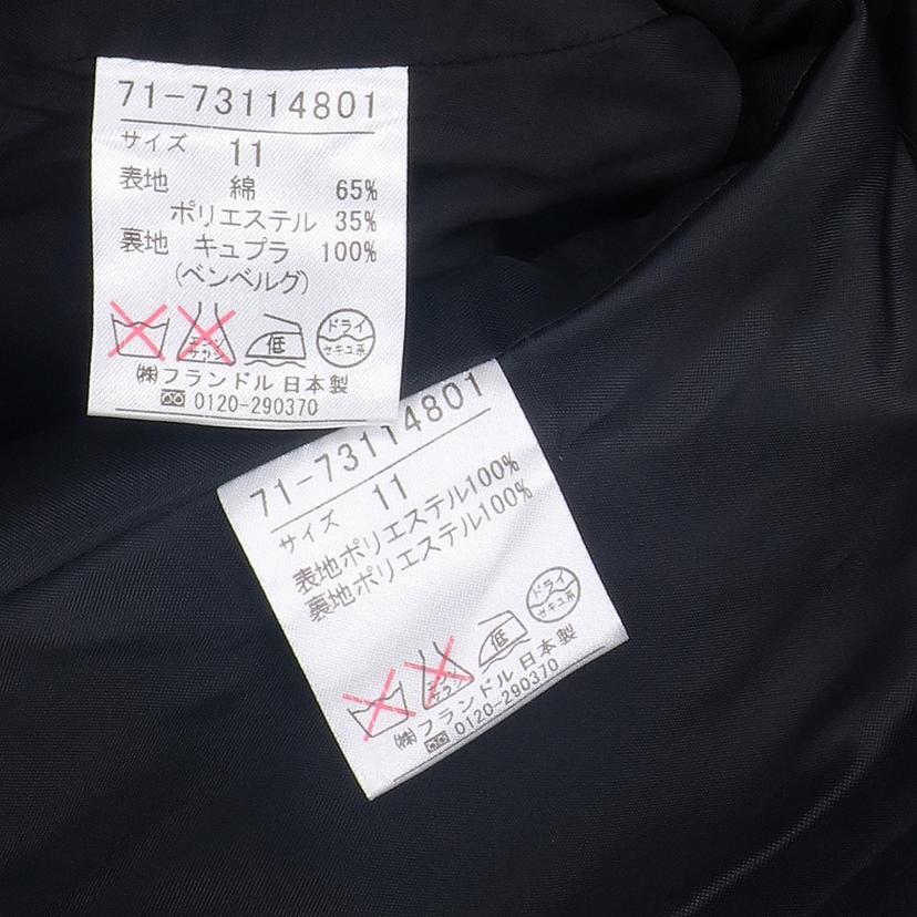 INED イネド/INED ライナー付きコート//Bランク/19