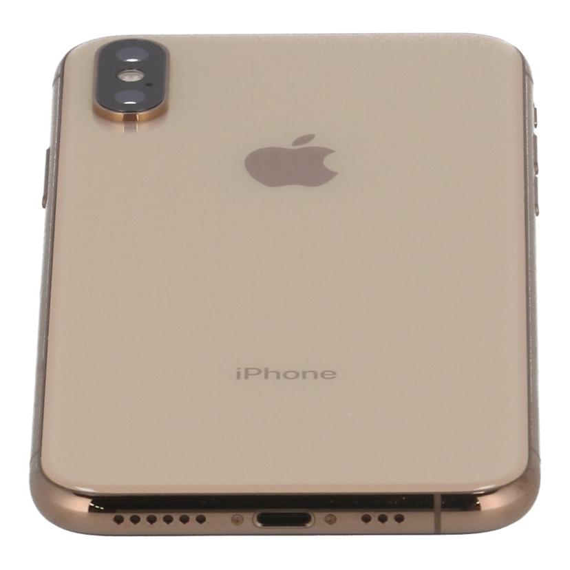 Apple アップル /iPhone XS 256GB/MTE22J/A//G0NXQ7M4KPGJ/Bランク/75
