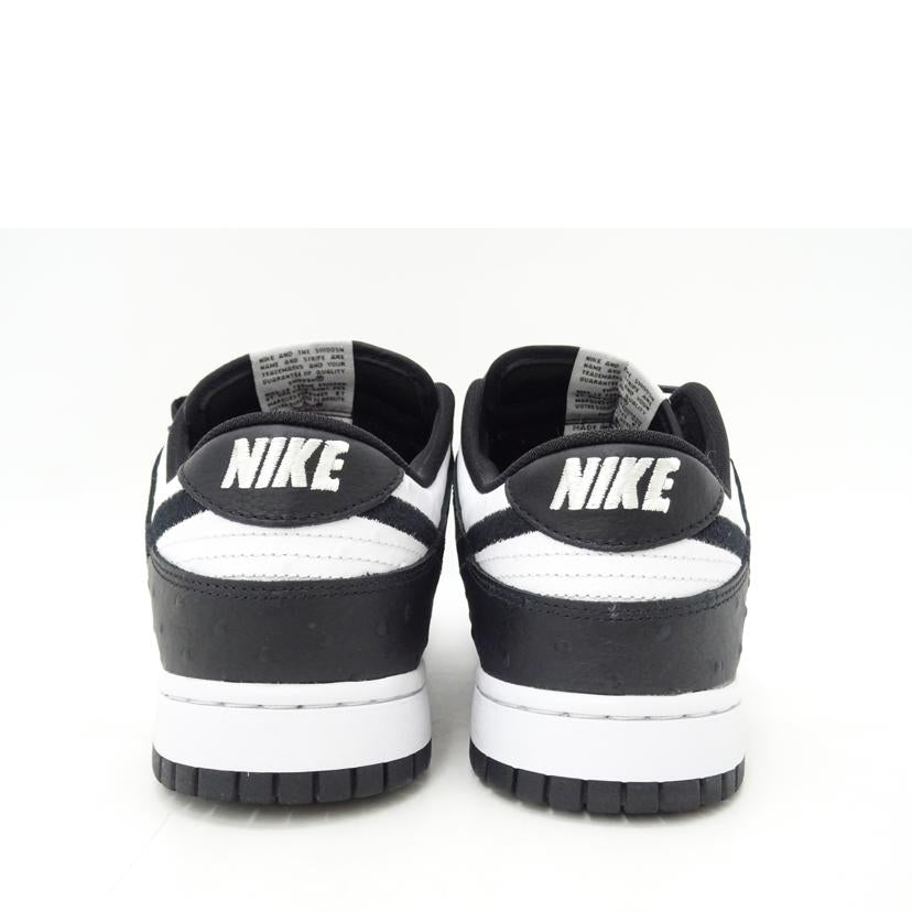 NIKE ナイキ/BY YOUダンクLOW/DC6718-991//Aランク/69