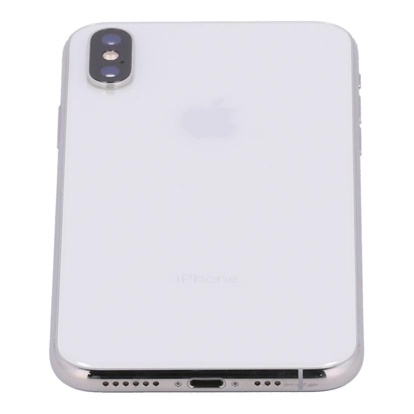 Apple アップル /iPhoneXS 256GB/MTE12J/A//G0NXN2JDKPGH/Cランク/75