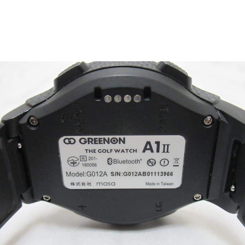 masa/ゴルフウォッチ/グリーンオン・A1Ⅱ/GREENON A1Ⅱ//ABランク/63