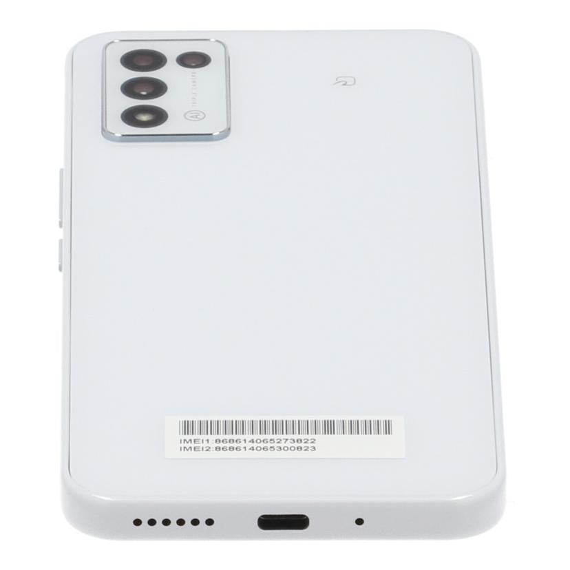 ZTE Y!mobile ゼットティーイー/スマートフォン/Libero 5G III/A202ZT//868614065273822/Aランク/84