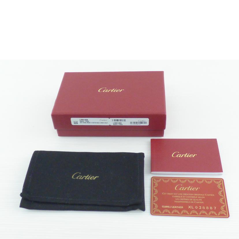 Carier カルティエ/6連キーケース//Aランク/64
