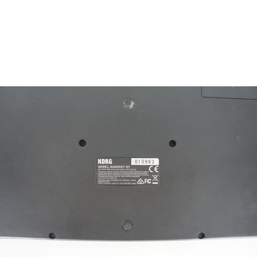 KORG コルグ/midi コントローラー キーボード/nano key studio//ABランク/75