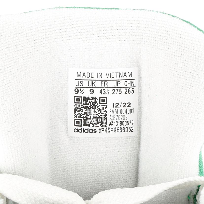 adidas アディダス/adidas ADIMATIC アディマティック/GZ6202//SAランク/78