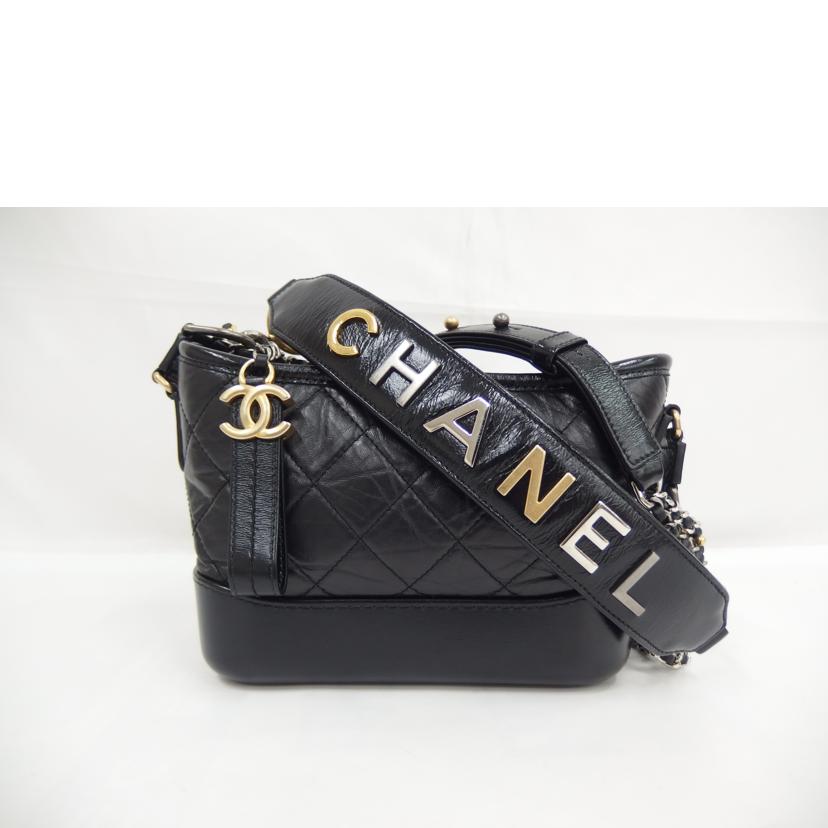CHANEL シャネル/ガブリエル ドゥ2WAYチェーンショルダー//295*****/ABランク/82