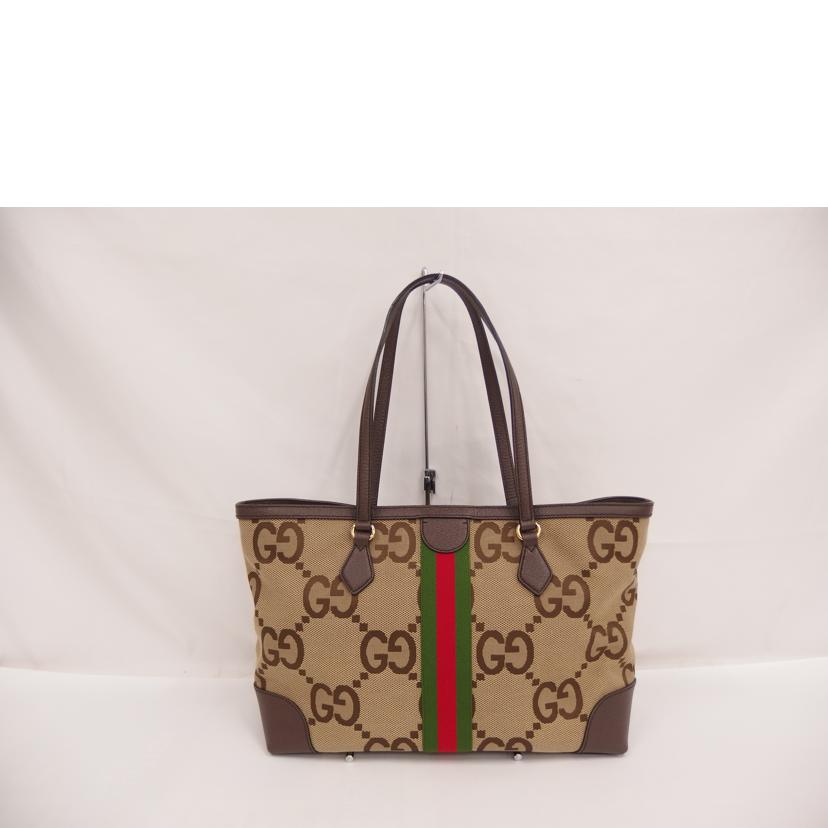 GUCCI グッチ/オフィディア・トート/GGキャンバス/シェリーライン/631685//525***/ABランク/82