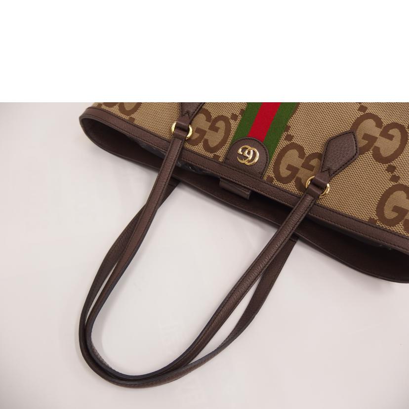 GUCCI グッチ/オフィディア・トート/GGキャンバス/シェリーライン/631685//525***/ABランク/82