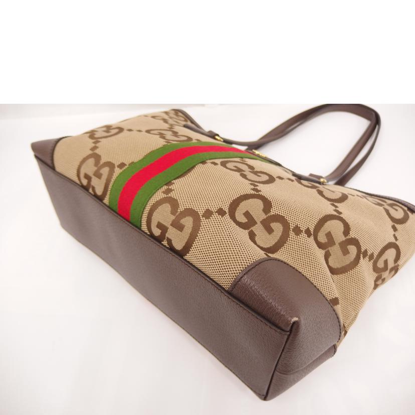 GUCCI グッチ/オフィディア・トート/GGキャンバス/シェリーライン/631685//525***/ABランク/82